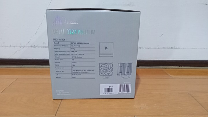 雙塔式塔散新選擇 Montech Metal DT24開箱實測