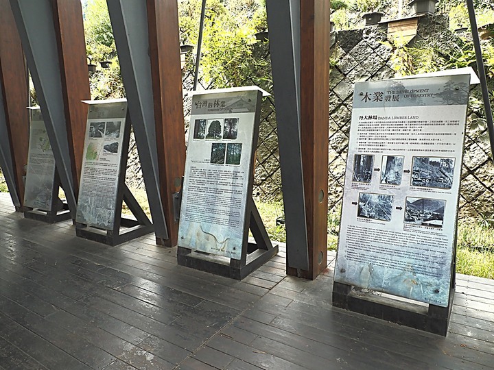 車埕火車站、車埕木業展示館、貯木池、水里火車站 — 「鐵道旅行•幸福美好111」紀念章戳收集紀錄之集集支線 【下】