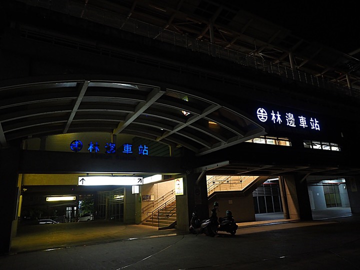屏東境內火車站群 — 「鐵道旅行•幸福美好111」紀念章戳收集紀錄,附掛荒涼無人小站