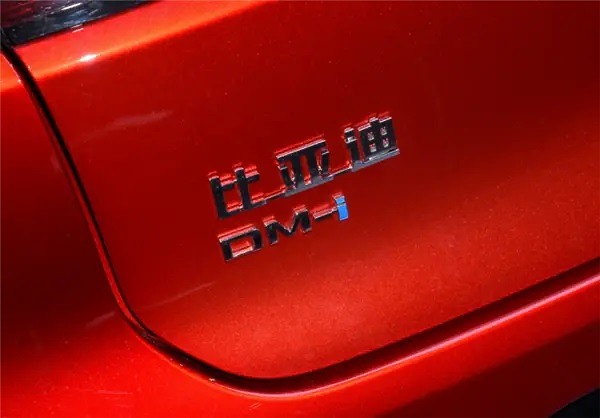 奧迪或將采購比亞迪混動系統 首車或爲 A4L 最快2023年搭載