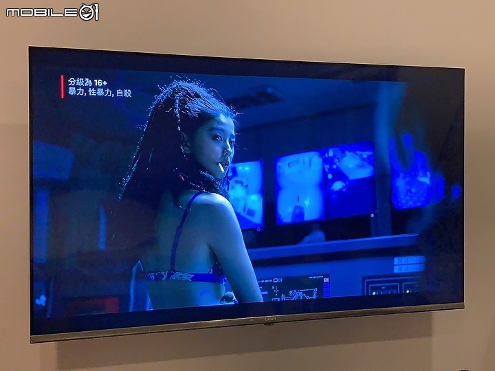 [開箱]CHIMEI QLED電視 TL-55Q100