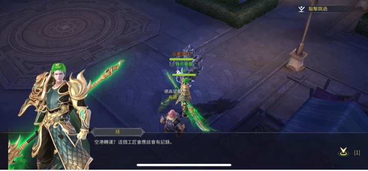 無界交錯時刻真的很無界xd