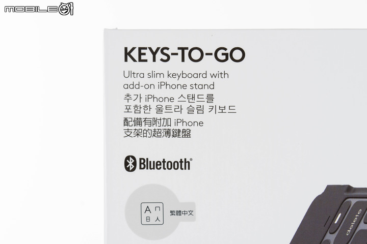 羅技 Rugged Combo 3 iPad 鍵盤保護殼／KEYS-TO-GO 輕巧藍牙鍵盤開箱試用 輕巧外出的另類效率選擇