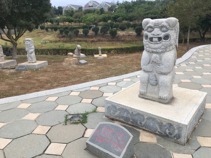 金門.環島「尋獅記」