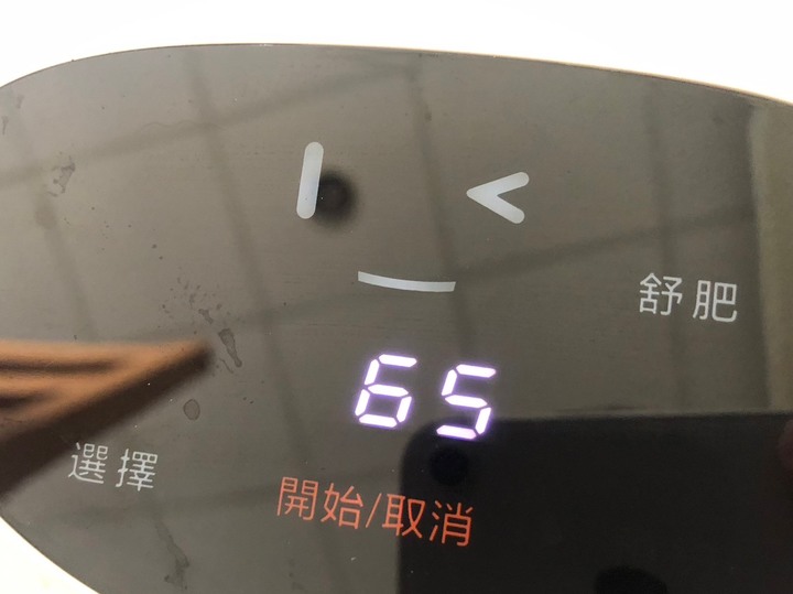 第一次做舒肥就上手！agim電子鍋料理分享