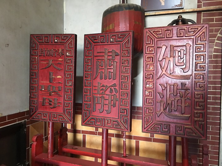 「金門老兵召集令」騎遊金門島