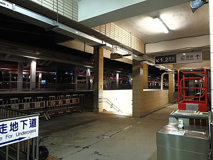 屏東境內火車站群 — 「鐵道旅行•幸福美好111」紀念章戳收集紀錄,附掛荒涼無人小站