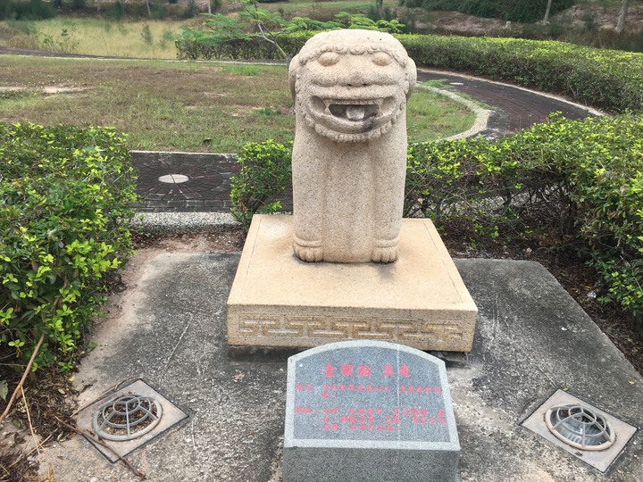金門.環島「尋獅記」