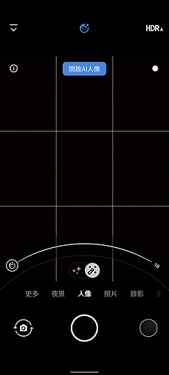 Nokia X30 / 三星Galaxy A53｜新舊防水中階之爭 差異化才是重點