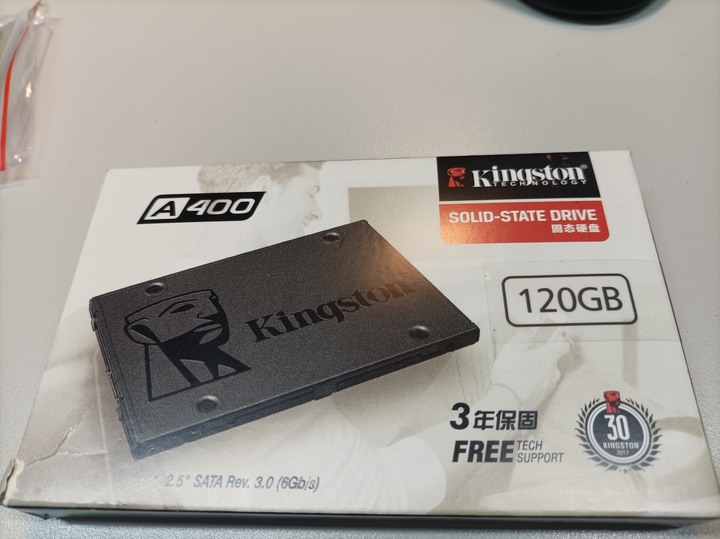 金士頓SSD仿冒品