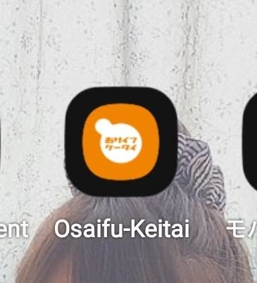 智慧型手機+日本西瓜卡使用問題