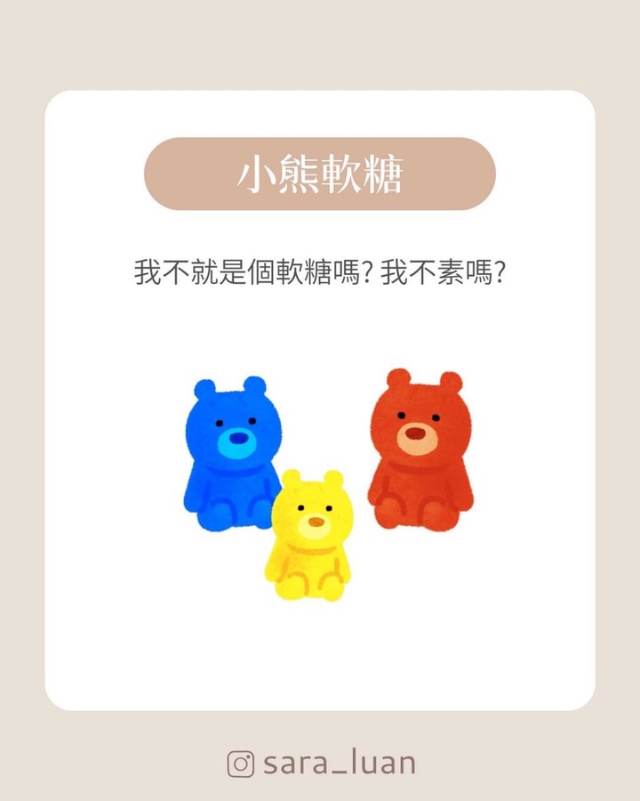 素界真是小小小♫ ♫