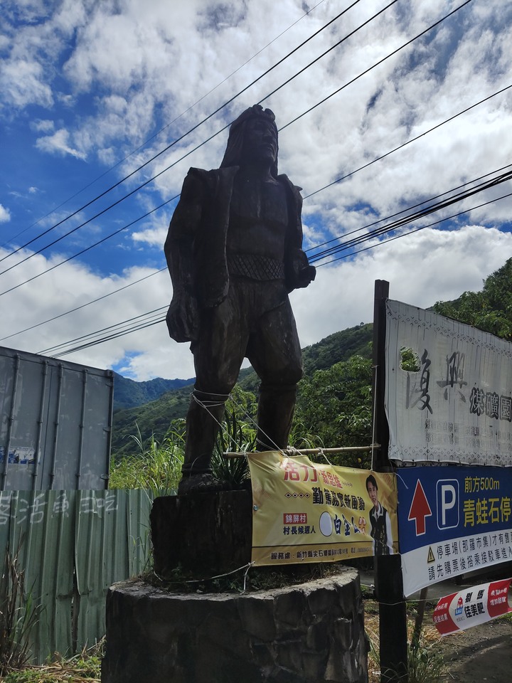 小布騎遊新竹凌空廊道O型