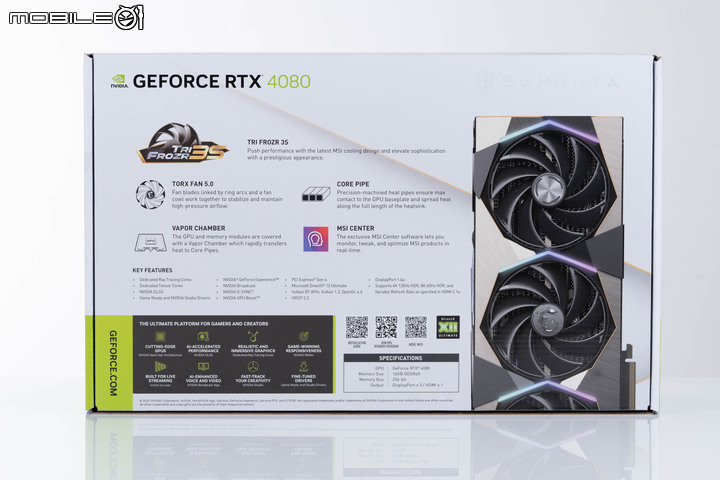 微星 GeForce RTX 4080 SUPRIM X 16GB 顯示卡開箱實測 以華麗外觀打造的新世代高階旗艦
