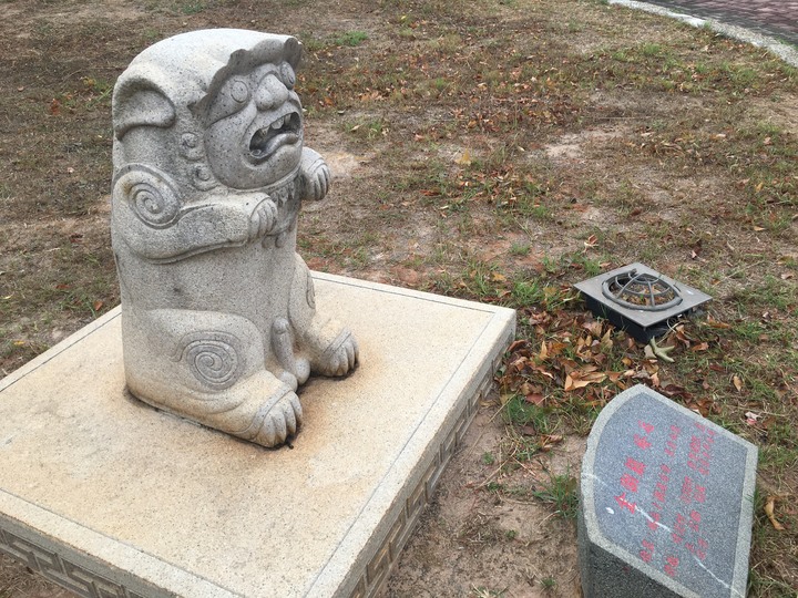 金門.環島「尋獅記」