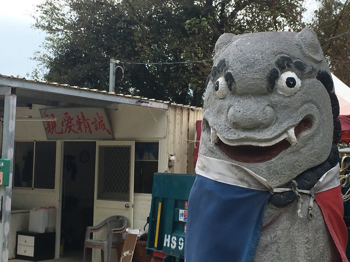 金門.環島「尋獅記」
