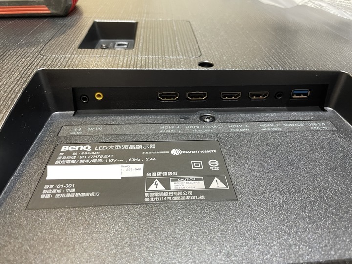 BenQ S55-940 兩個月使用心得分享