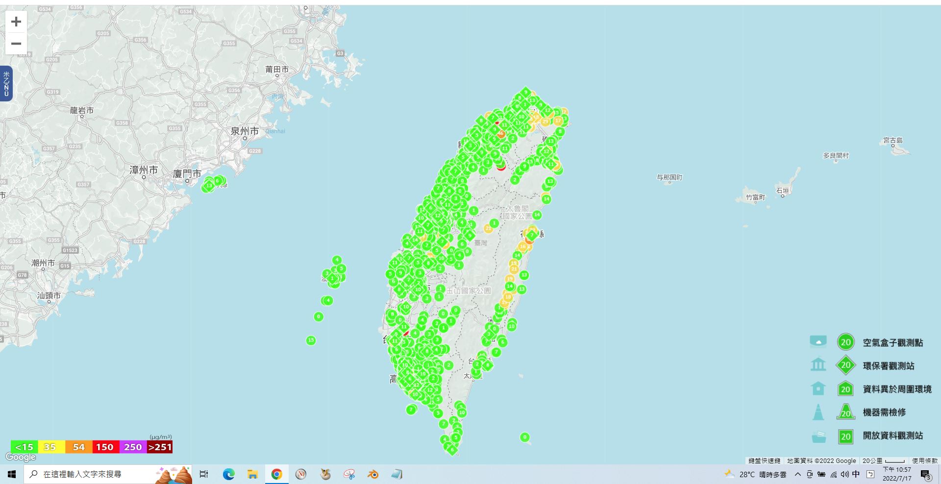 點我看大圖