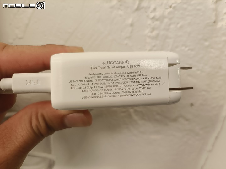 [開箱] 惠普 HP Elite Dragonfly G3 專為頂尖商務族群設計的豪華體驗