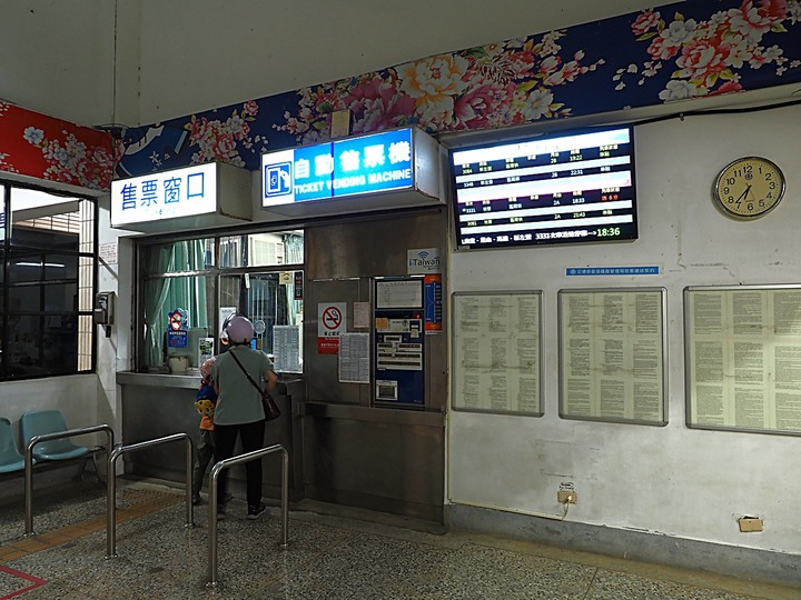 屏東境內火車站群 — 「鐵道旅行•幸福美好111」紀念章戳收集紀錄,附掛荒涼無人小站