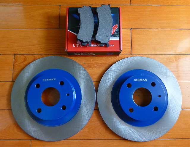 點我看大圖 (2022/12) 2002年TIERRA 1.6L 更換後碟盤+來令片