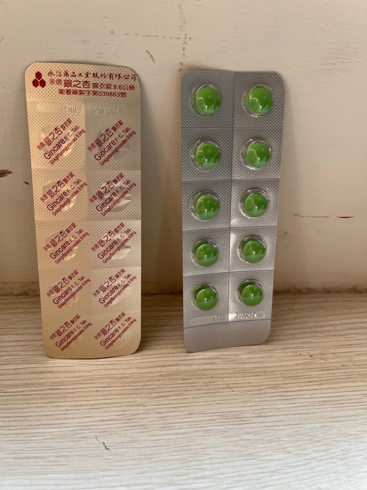 爸爸的肌少症保養