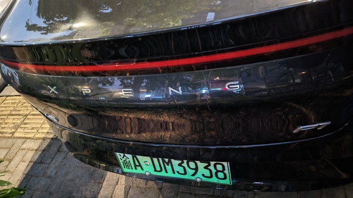 出差近一個月所看到的對岸汽車(尤其是新能源車)分享~