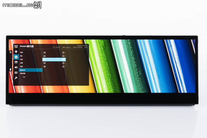 ASUS ProArt PA147CDV 可攜式螢幕開箱實測 以精準色彩與觸控設計提供高效作業能力