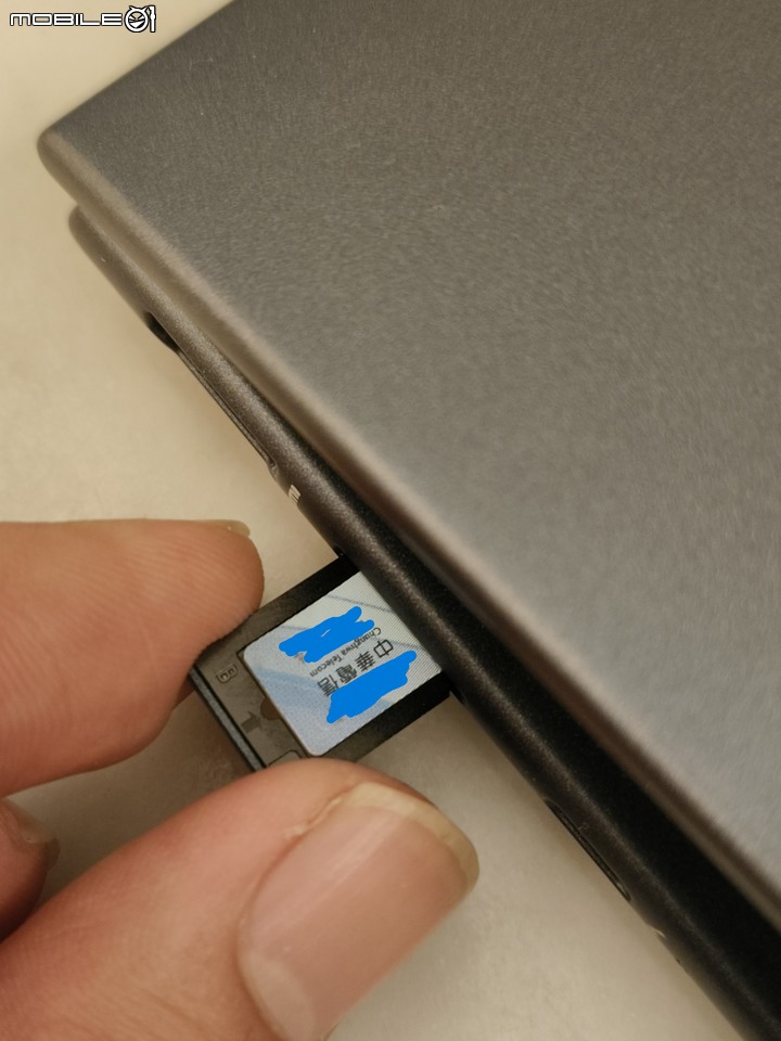 [開箱] 惠普 HP Elite Dragonfly G3 專為頂尖商務族群設計的豪華體驗