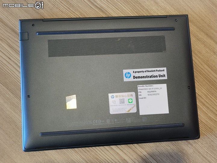 [開箱] 惠普 HP Elite Dragonfly G3 專為頂尖商務族群設計的豪華體驗