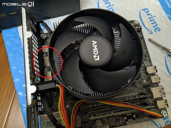 Deskmini X300～可不可塞進去一點點就好