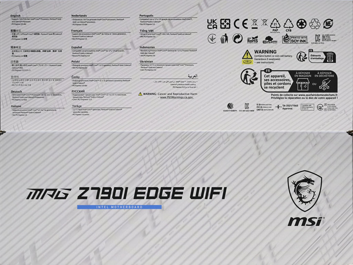 動爪玩MSI MPG Z790I EDGE WIFI ITX主機板