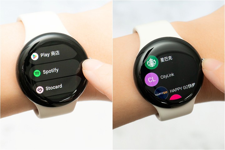 Pixel Watch試用: 盡情享用手腕上的Google體驗 但可能不包含健康