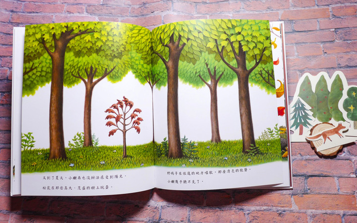 點我看大圖 【童書分享&贈書】生命教育繪本《從前有一棵小樹》