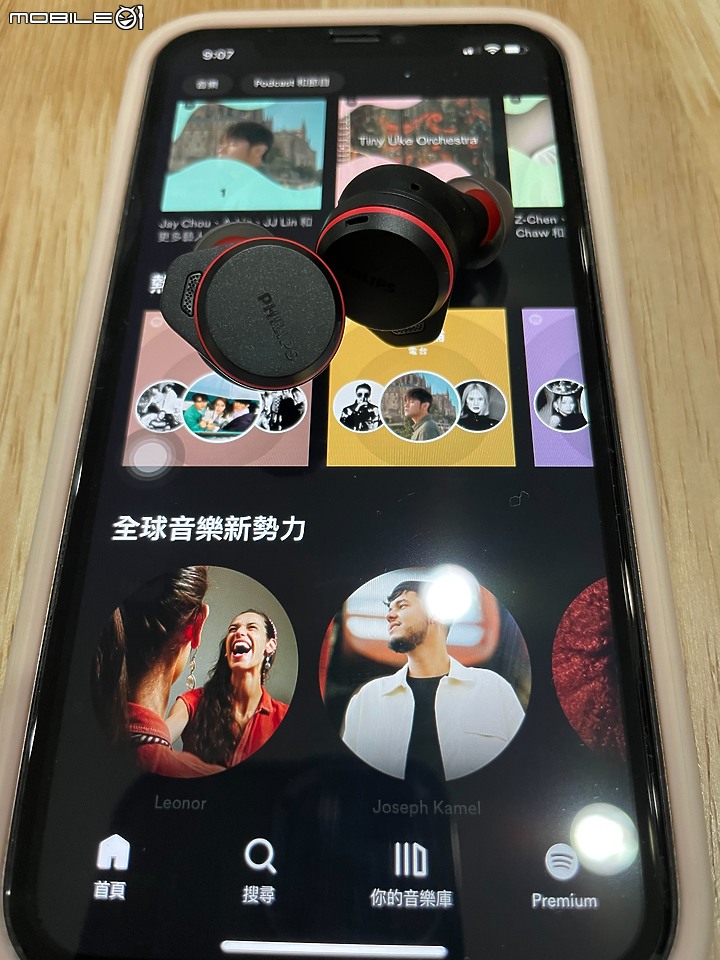 點我看大圖 【開箱】飛利浦真無線藍牙運動耳機 TAA7507 - 降噪出色、配戴舒適、音質更佳