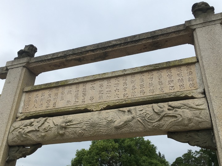 「金門老兵召集令」騎遊金門島
