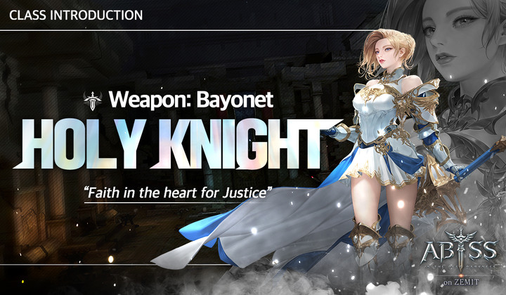 《ABYSS on ZEMIT》11月9日 正式開服 NFT區塊鏈 韓國 Action Revolution MMORPG | 組合變身守護系統 100個世界BOSS 精英boss系統