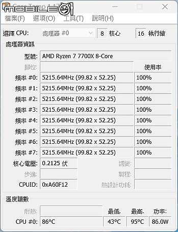 點我看大圖 銀白風格 X670E Steel Legend WiFi 開箱