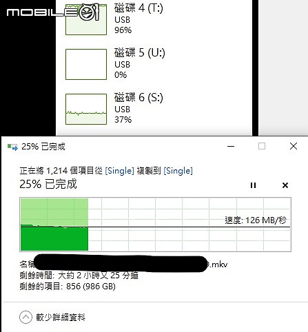 20221102 的 Seagate 新黑鑽 Expansion 14TB (STKP14000400) - 2021升級款