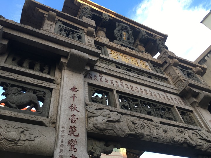 金門.環島「尋獅記」