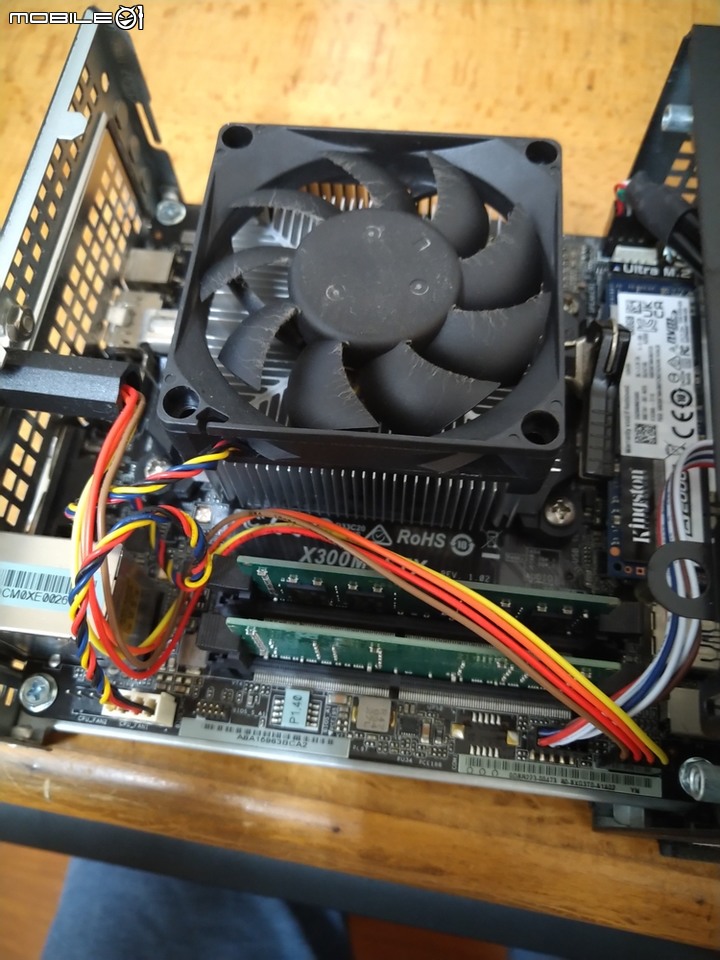 Deskmini X300～可不可塞進去一點點就好