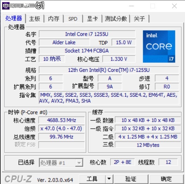[開箱] 惠普 HP Elite Dragonfly G3 專為頂尖商務族群設計的豪華體驗