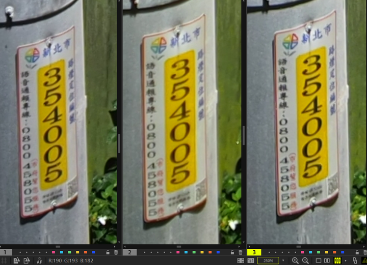 點我看大圖 m43望遠鏡頭比較 14-140mm vs 40-150mm pro vs 75-300mm