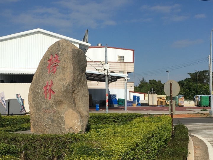 金門.環島「尋獅記」