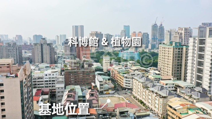 New 北區【品牌建商 大2~大3房】科博館特區 高樓露臺戶 質感市區機能宅 空拍分享