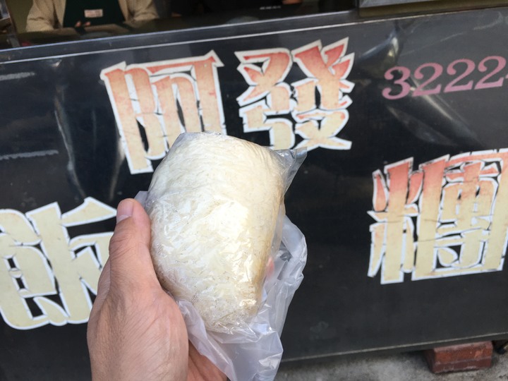 台灣小百岳第99號-金門太武山