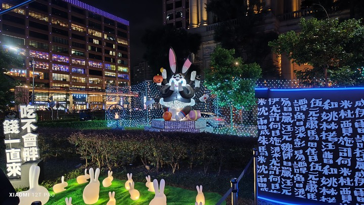 小米12T PRO凡人實測-PART 2 夜景篇