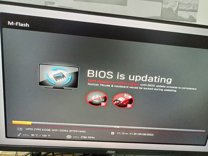 微抱怨 微星 MPG Z790 EDGE WIFI DDR4 主機板 只能安裝一條記憶體