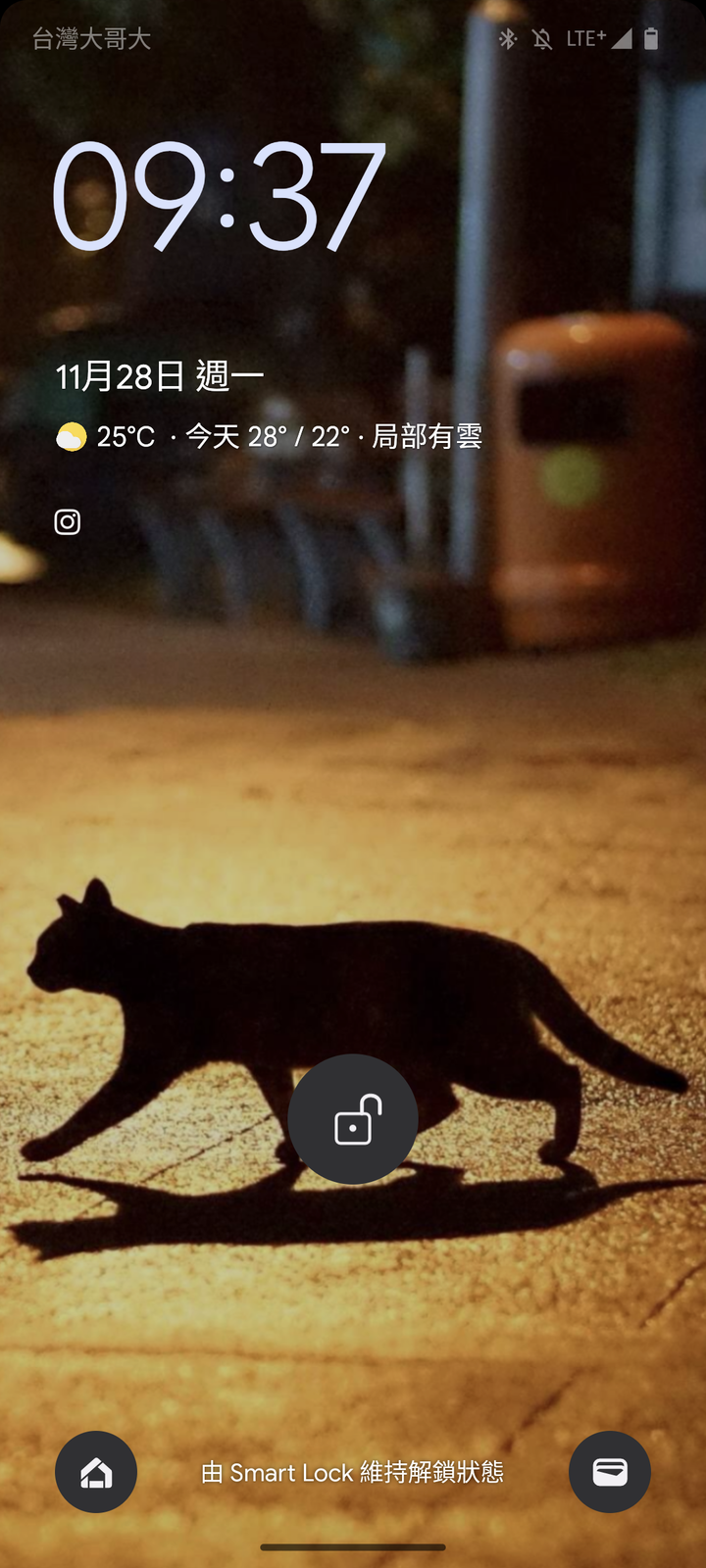 PIXEL 7 鎖定畫面顯示通知