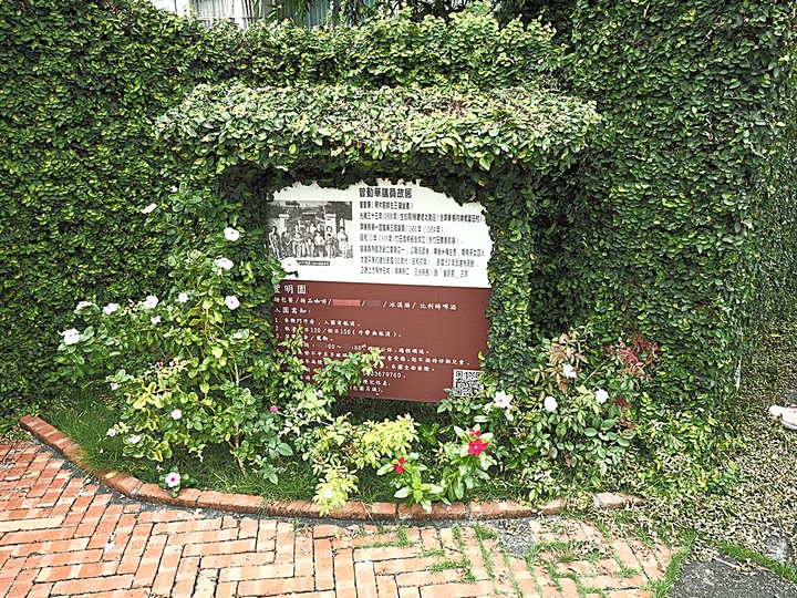 屏東境內火車站群 — 「鐵道旅行•幸福美好111」紀念章戳收集紀錄,附掛荒涼無人小站